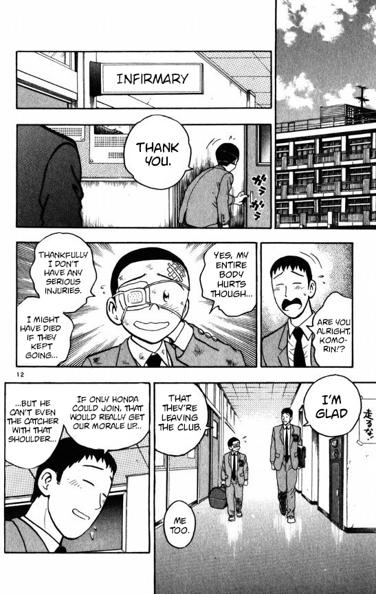 Major Chapter 123 page 12 - Chapter 123: Goro's Secret