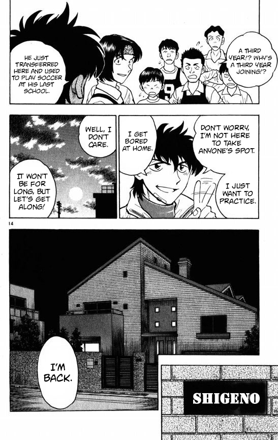 Major Chapter 123 page 14 - Chapter 123: Goro's Secret