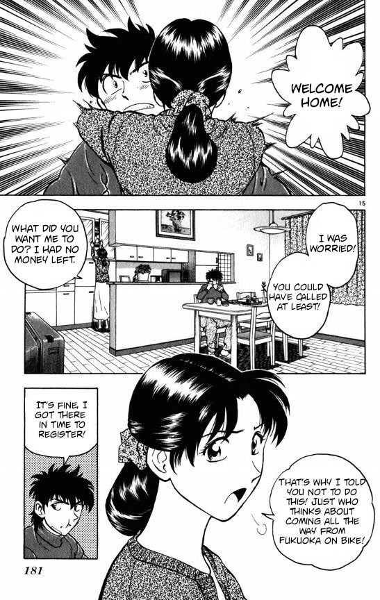 Major Chapter 123 page 15 - Chapter 123: Goro's Secret