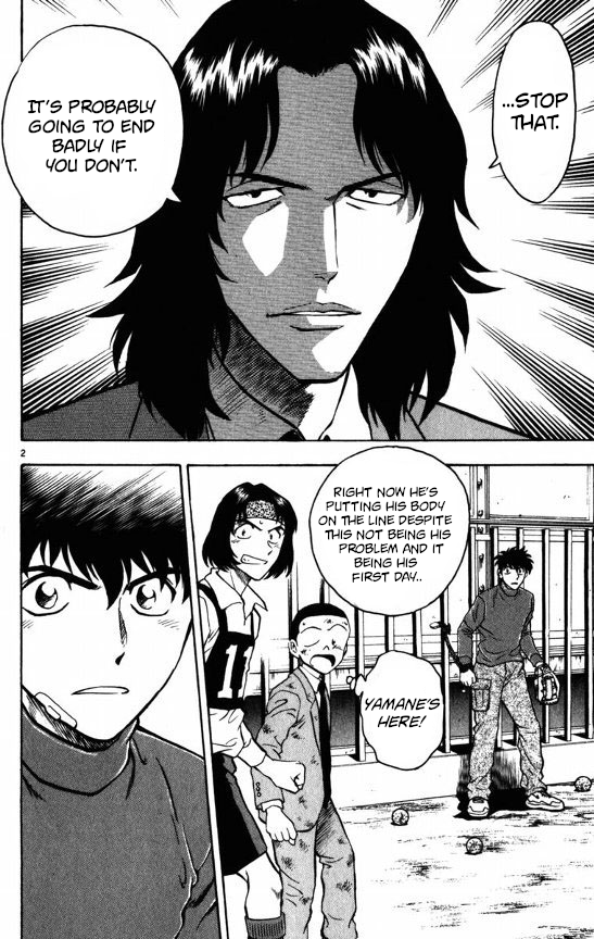 Major Chapter 123 page 2 - Chapter 123: Goro's Secret