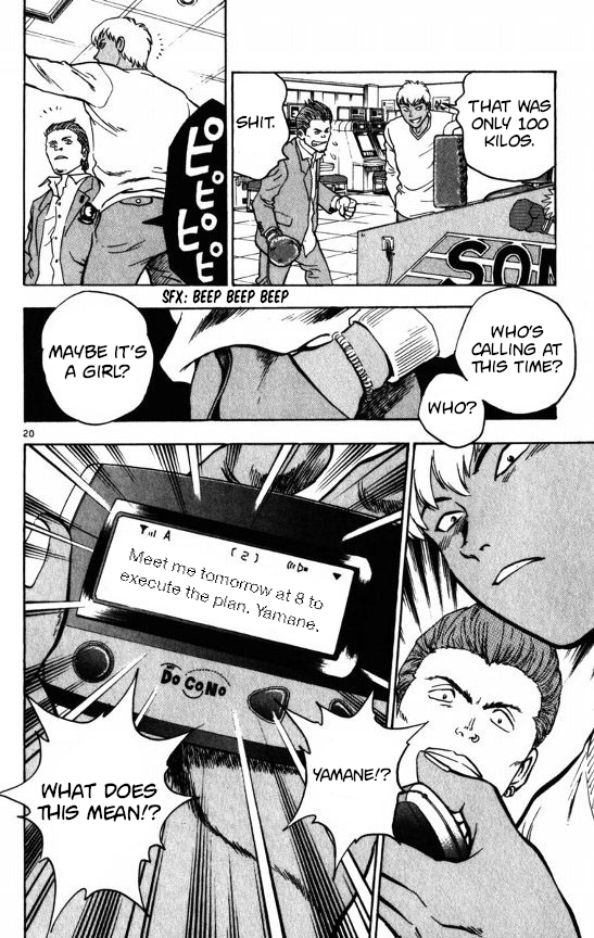 Major Chapter 123 page 20 - Chapter 123: Goro's Secret