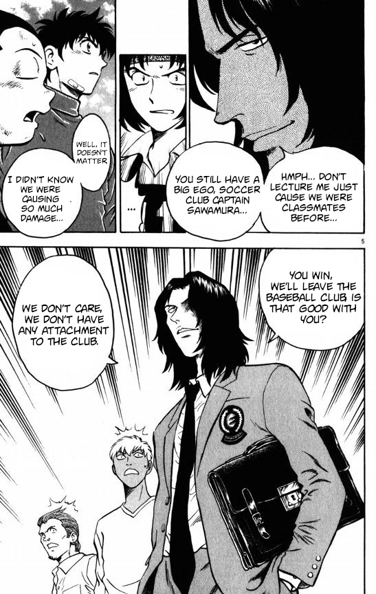Major Chapter 123 page 5 - Chapter 123: Goro's Secret