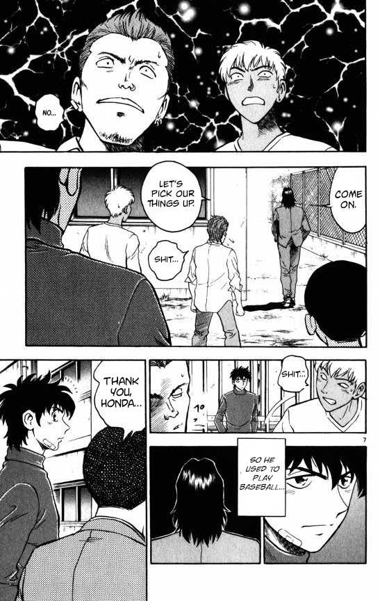 Major Chapter 123 page 7 - Chapter 123: Goro's Secret
