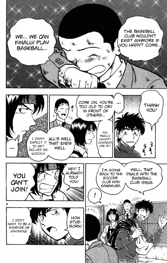 Major Chapter 123 page 8 - Chapter 123: Goro's Secret