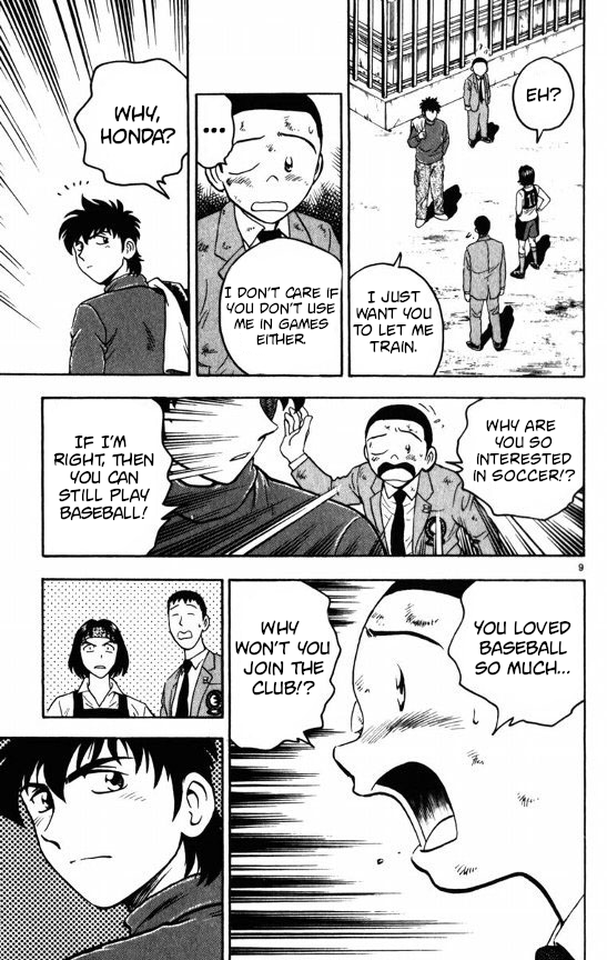 Major Chapter 123 page 9 - Chapter 123: Goro's Secret