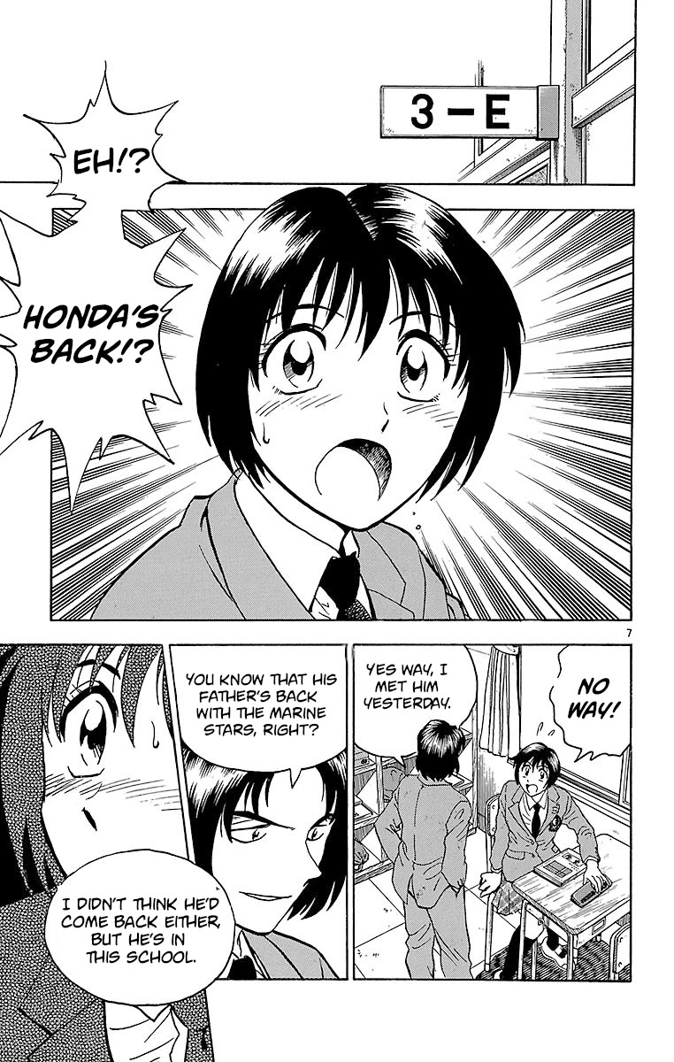 Major Chapter 124 page 10 - Chapter 124: Another Rupture