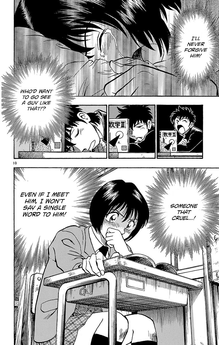Major Chapter 124 page 13 - Chapter 124: Another Rupture