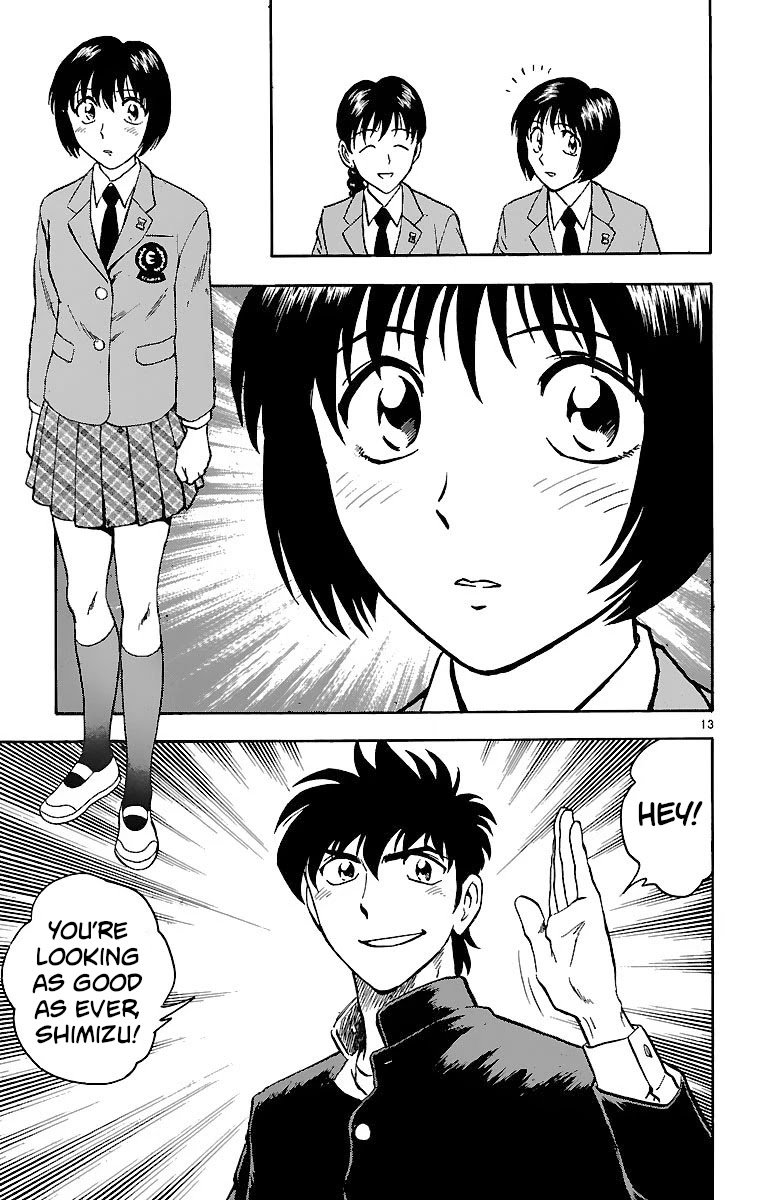 Major Chapter 124 page 16 - Chapter 124: Another Rupture
