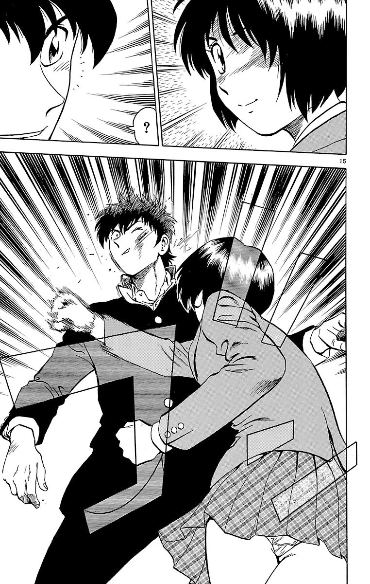 Major Chapter 124 page 18 - Chapter 124: Another Rupture