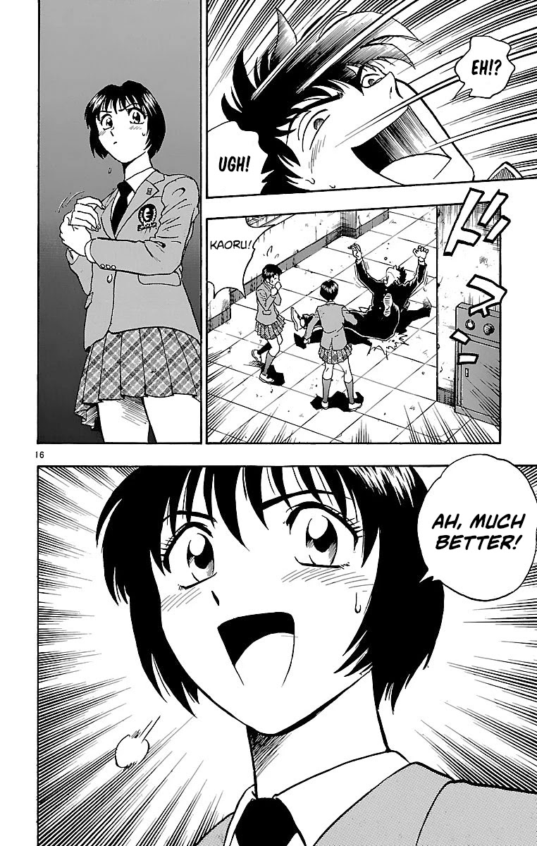 Major Chapter 124 page 19 - Chapter 124: Another Rupture