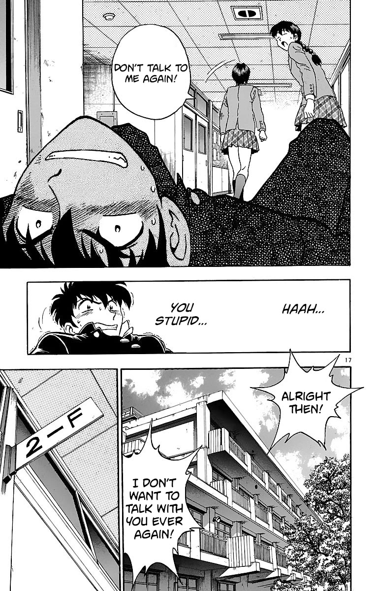 Major Chapter 124 page 20 - Chapter 124: Another Rupture