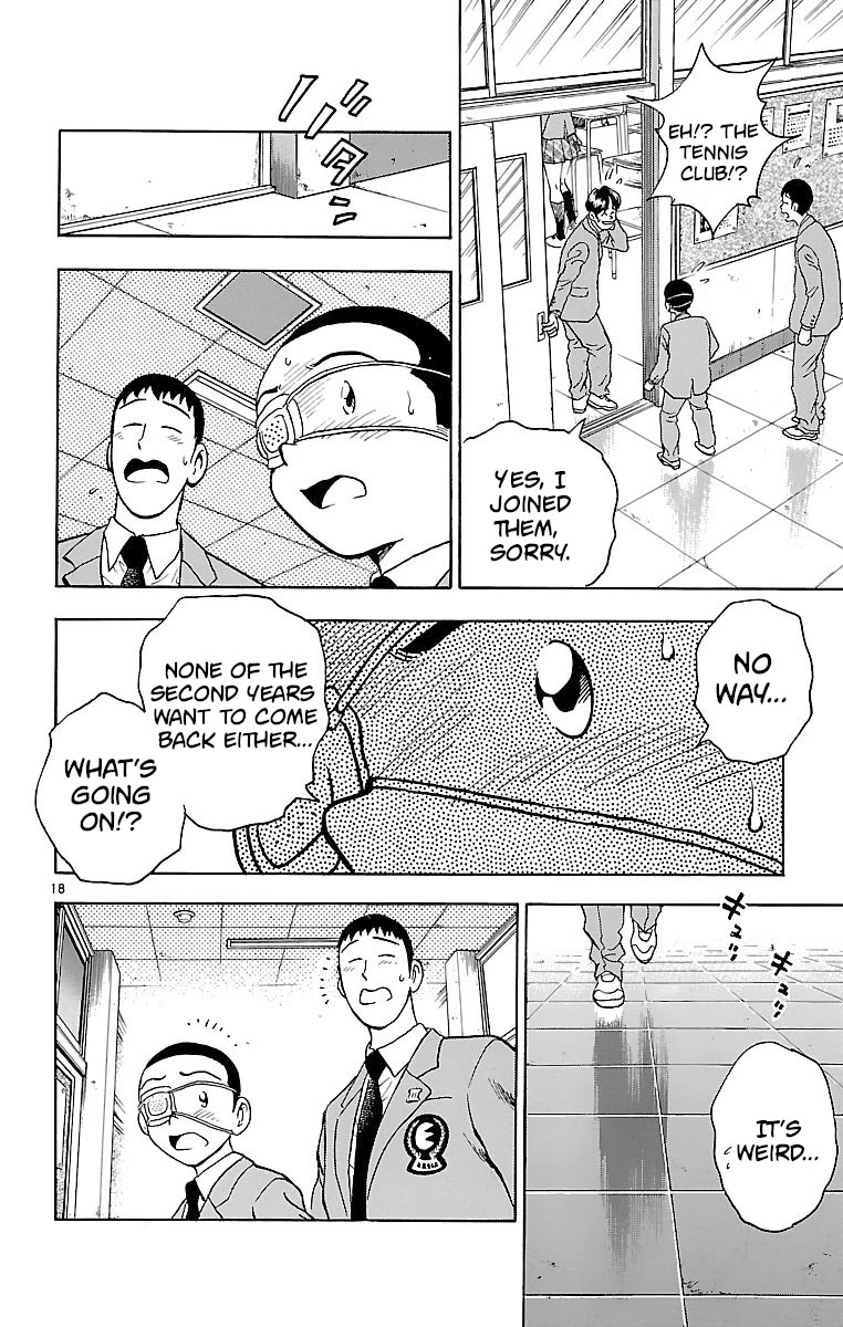 Major Chapter 124 page 21 - Chapter 124: Another Rupture