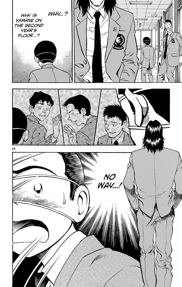 Major Chapter 124 page 23 - Chapter 124: Another Rupture