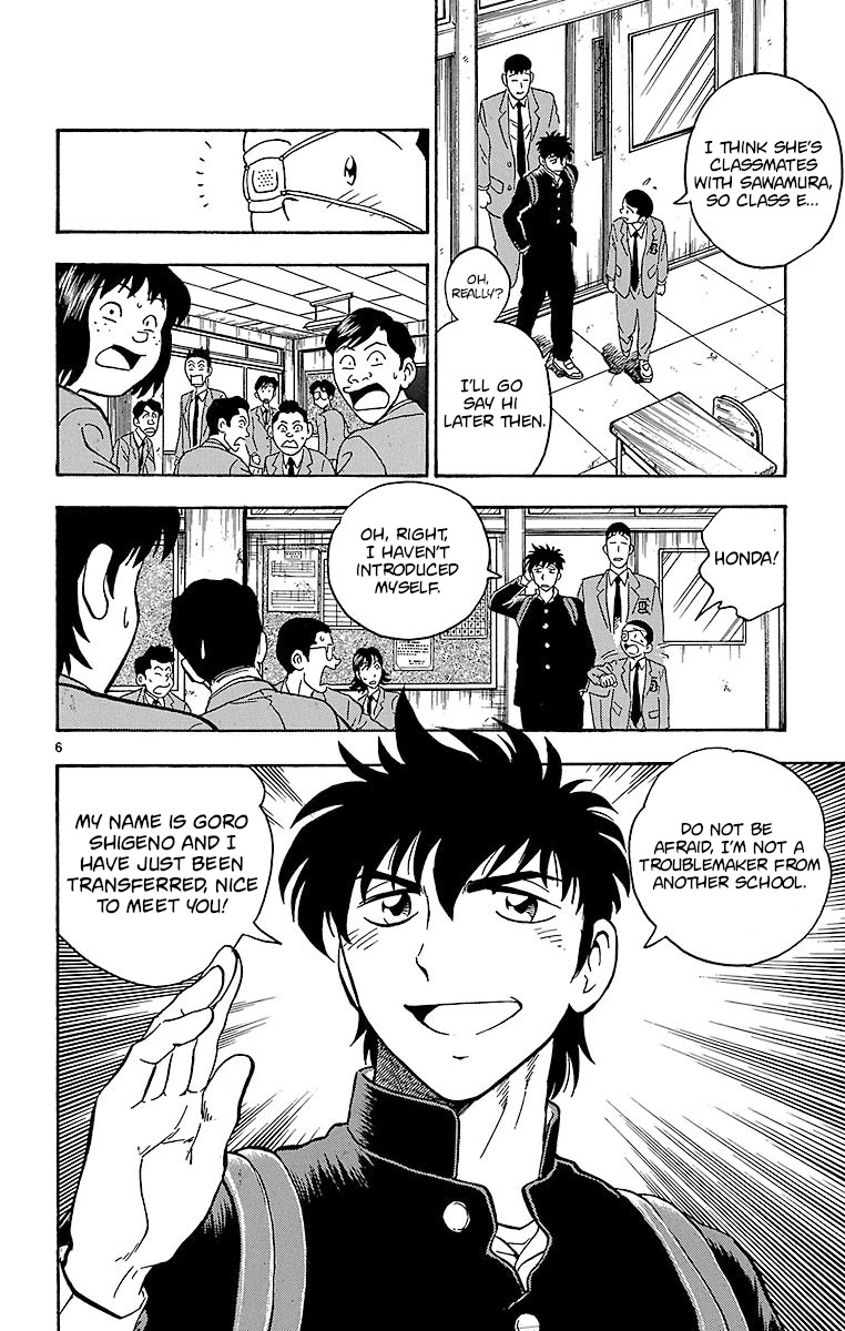 Major Chapter 124 page 9 - Chapter 124: Another Rupture