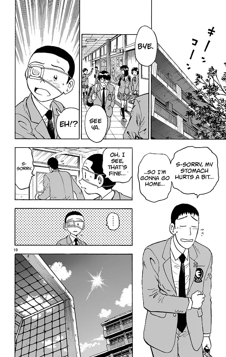 Major Chapter 125 page 10 - Chapter 125: Traitors