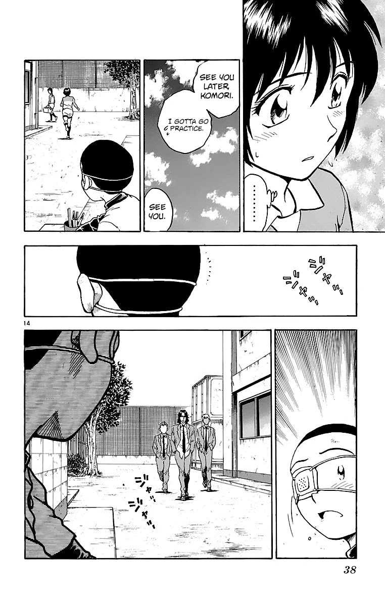 Major Chapter 125 page 14 - Chapter 125: Traitors