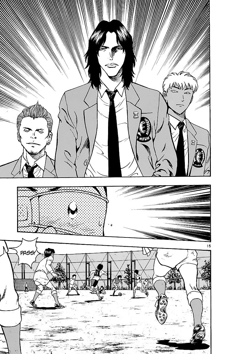 Major Chapter 125 page 15 - Chapter 125: Traitors