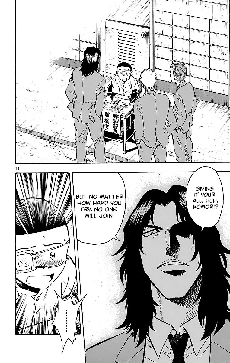 Major Chapter 125 page 18 - Chapter 125: Traitors