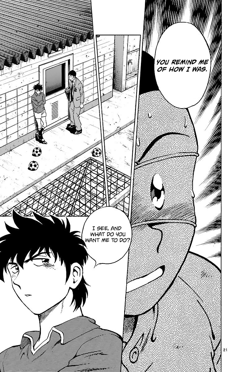 Major Chapter 125 page 21 - Chapter 125: Traitors