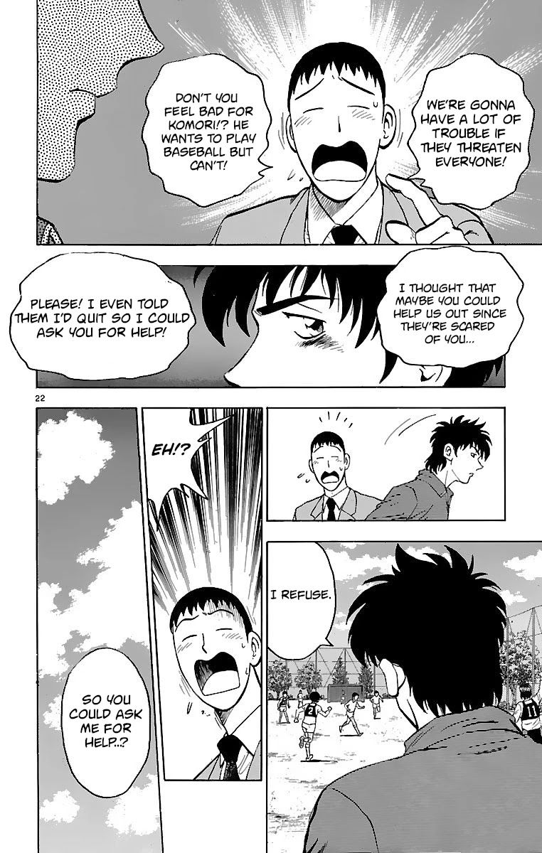 Major Chapter 125 page 22 - Chapter 125: Traitors