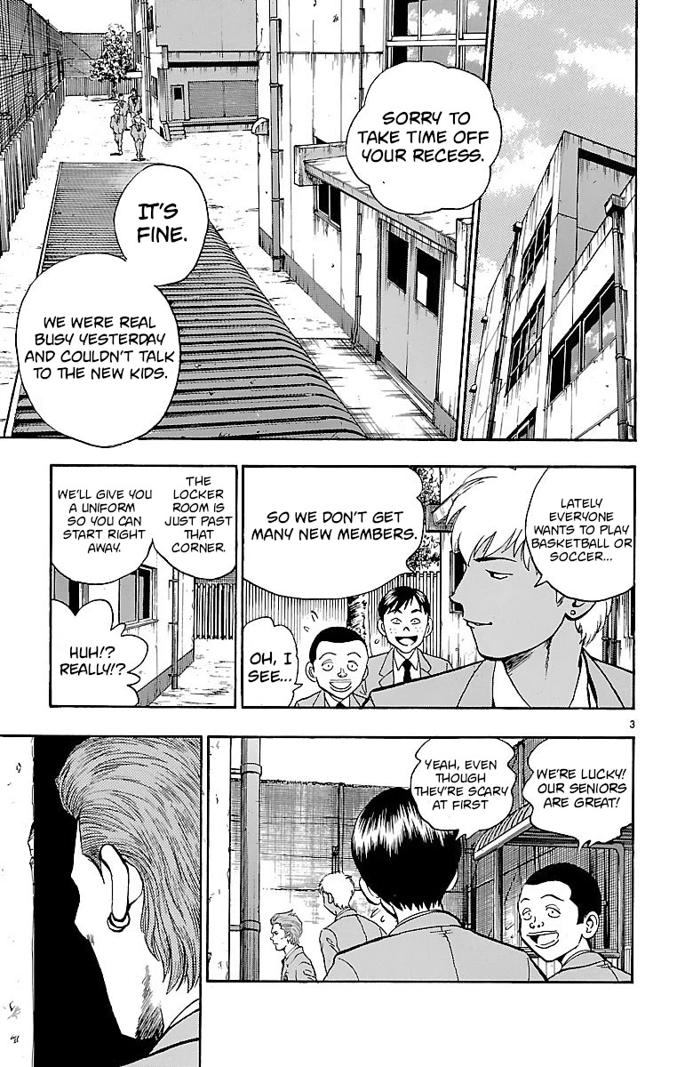 Major Chapter 125 page 3 - Chapter 125: Traitors