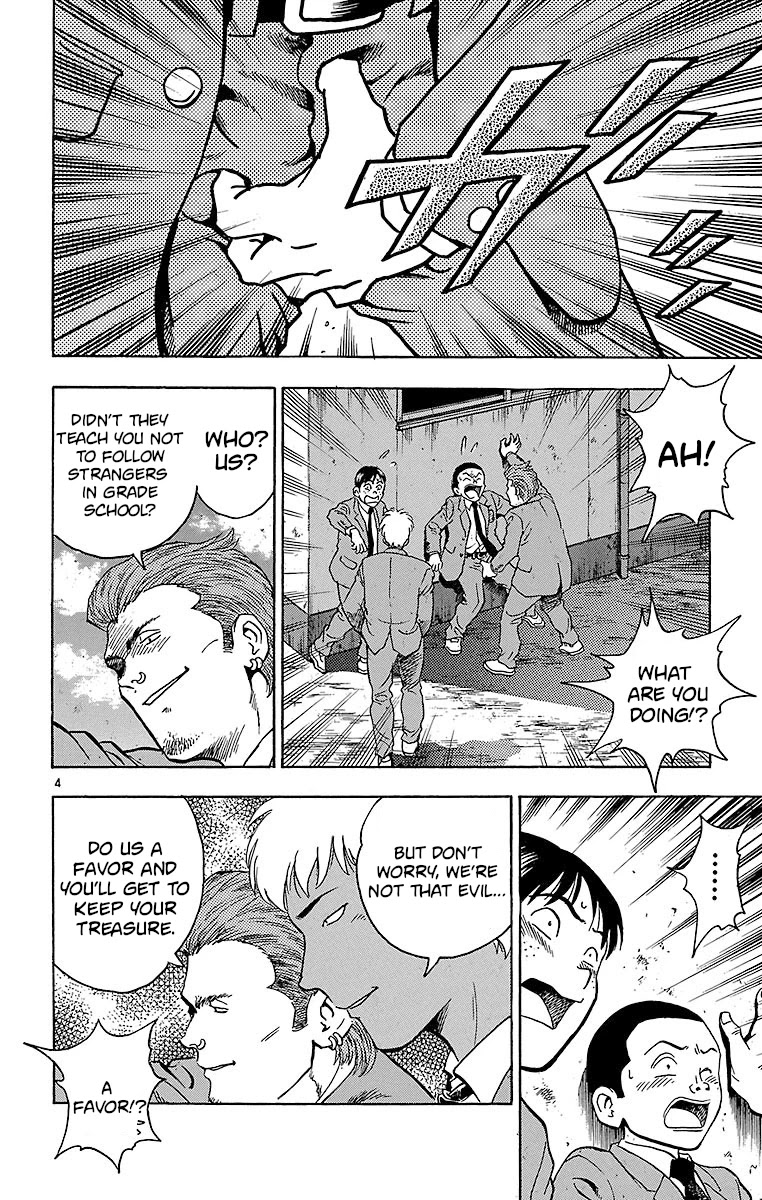 Major Chapter 125 page 4 - Chapter 125: Traitors