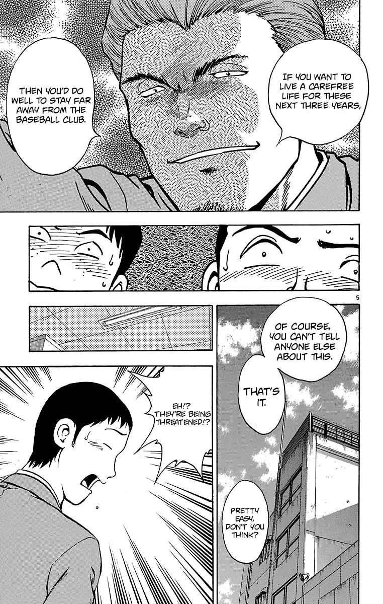 Major Chapter 125 page 5 - Chapter 125: Traitors