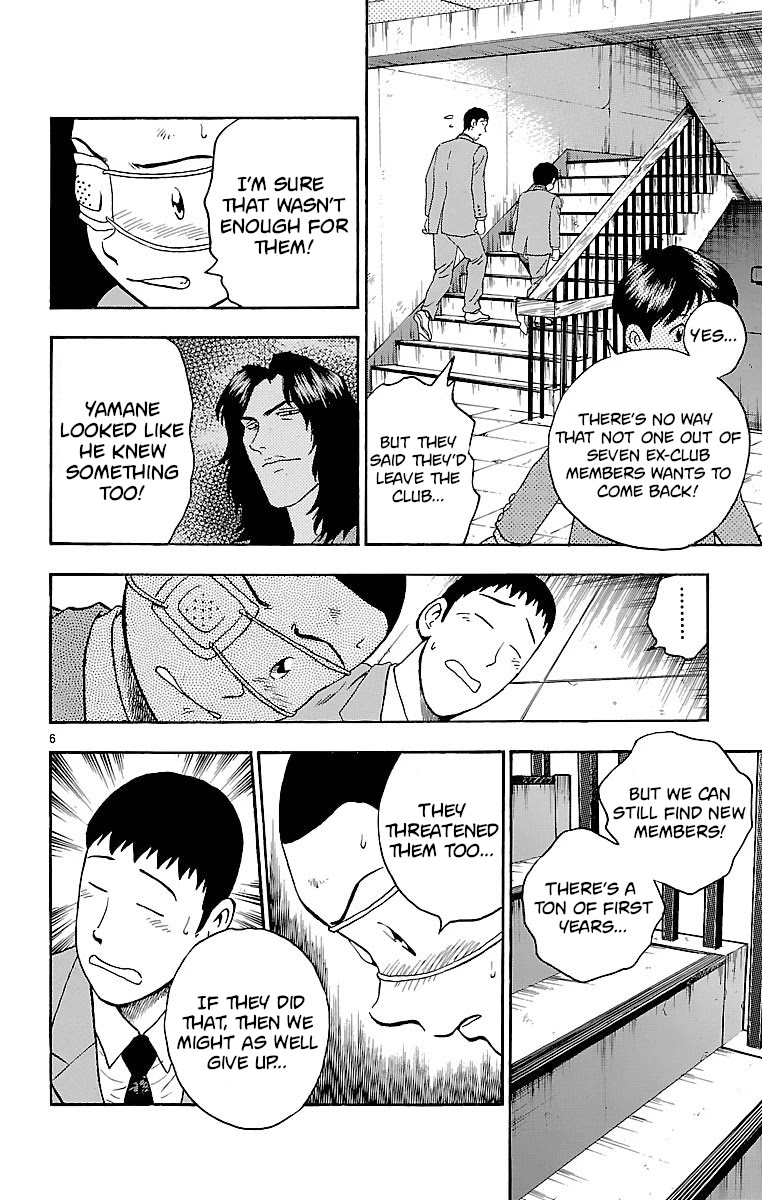 Major Chapter 125 page 6 - Chapter 125: Traitors