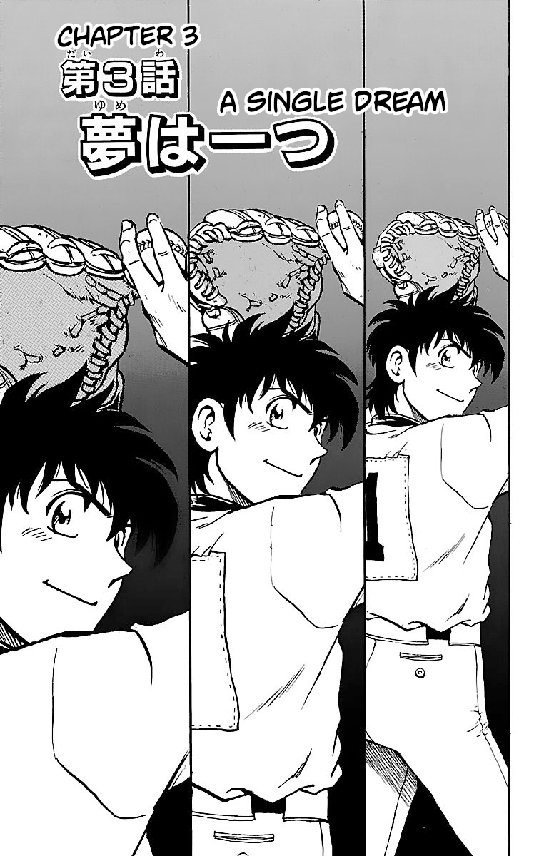 Major Chapter 126 page 1 - Chapter 126: A Single Dream