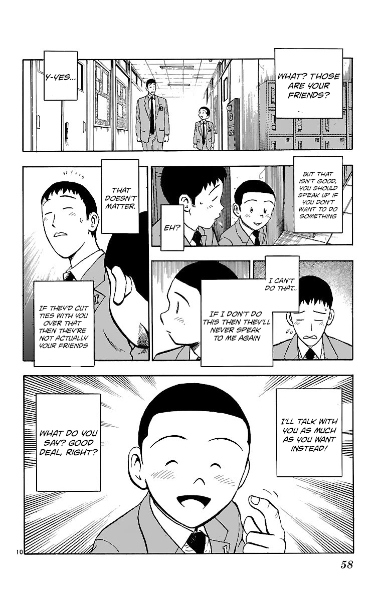 Major Chapter 126 page 10 - Chapter 126: A Single Dream
