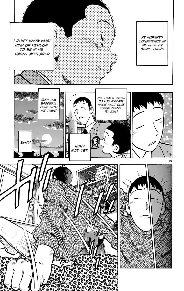 Major Chapter 126 page 13 - Chapter 126: A Single Dream