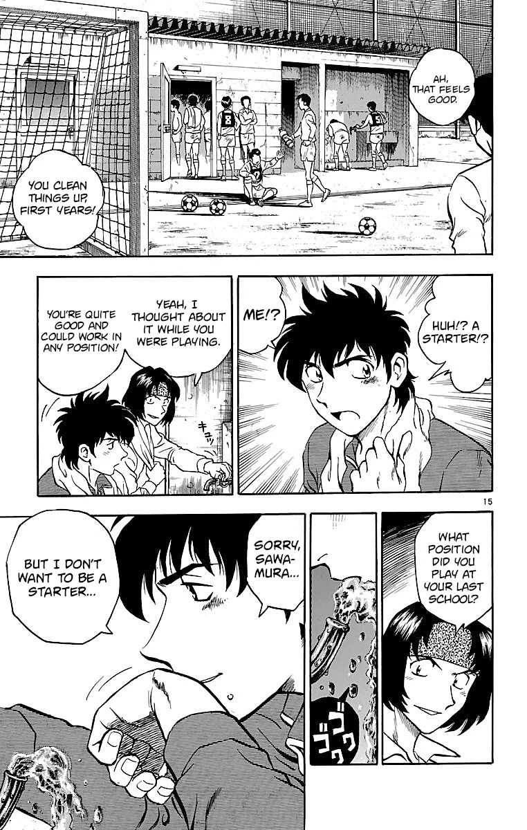 Major Chapter 126 page 15 - Chapter 126: A Single Dream