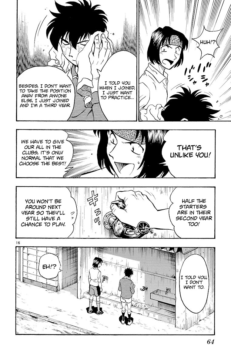 Major Chapter 126 page 16 - Chapter 126: A Single Dream