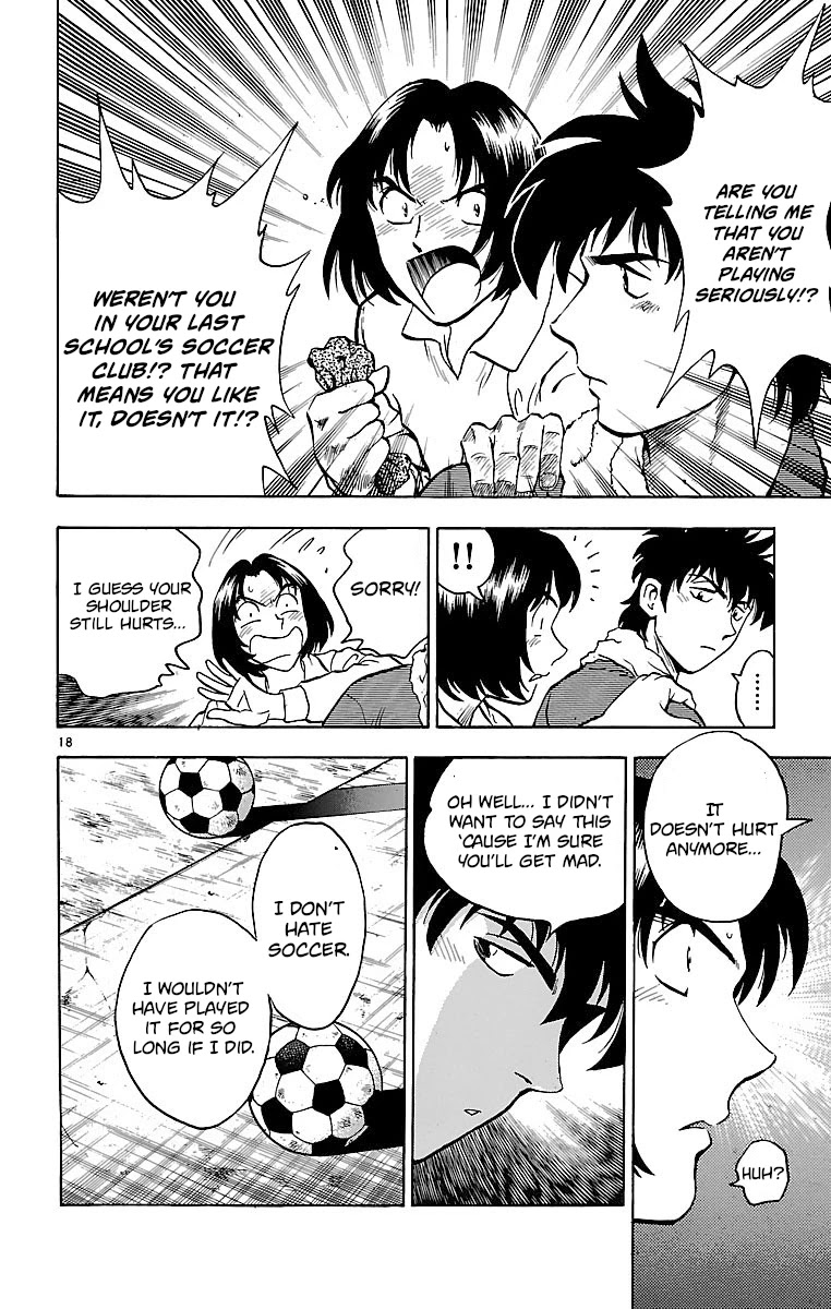 Major Chapter 126 page 18 - Chapter 126: A Single Dream