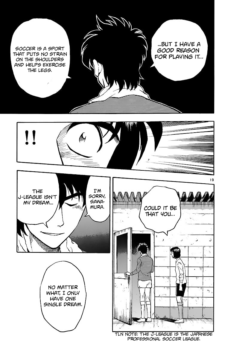 Major Chapter 126 page 19 - Chapter 126: A Single Dream