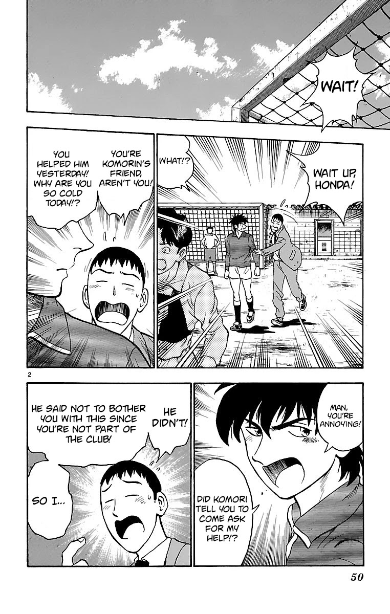 Major Chapter 126 page 2 - Chapter 126: A Single Dream