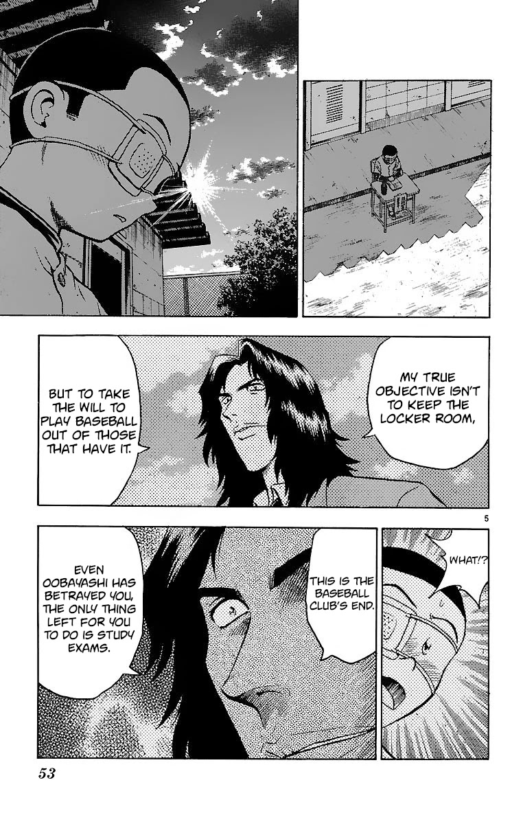 Major Chapter 126 page 5 - Chapter 126: A Single Dream