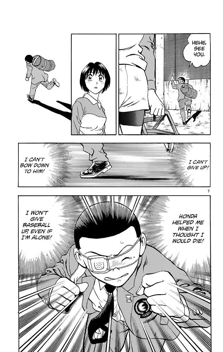 Major Chapter 126 page 7 - Chapter 126: A Single Dream