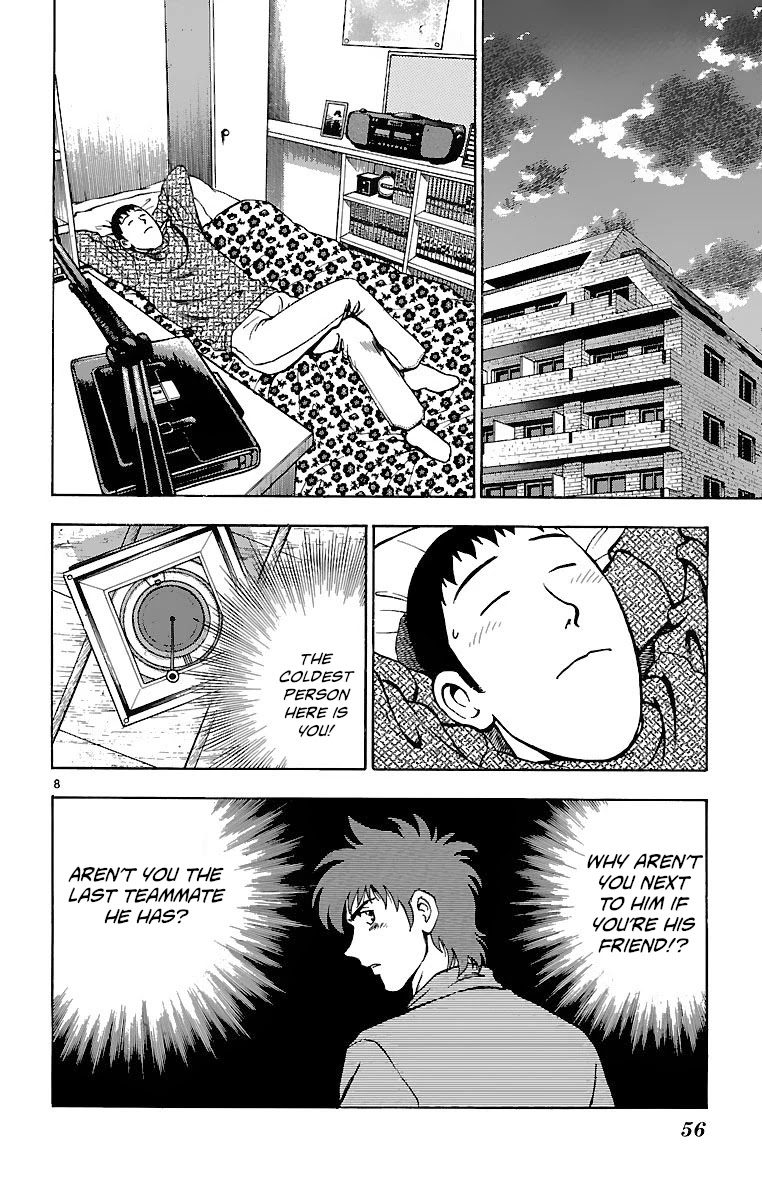 Major Chapter 126 page 8 - Chapter 126: A Single Dream