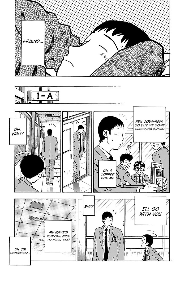 Major Chapter 126 page 9 - Chapter 126: A Single Dream