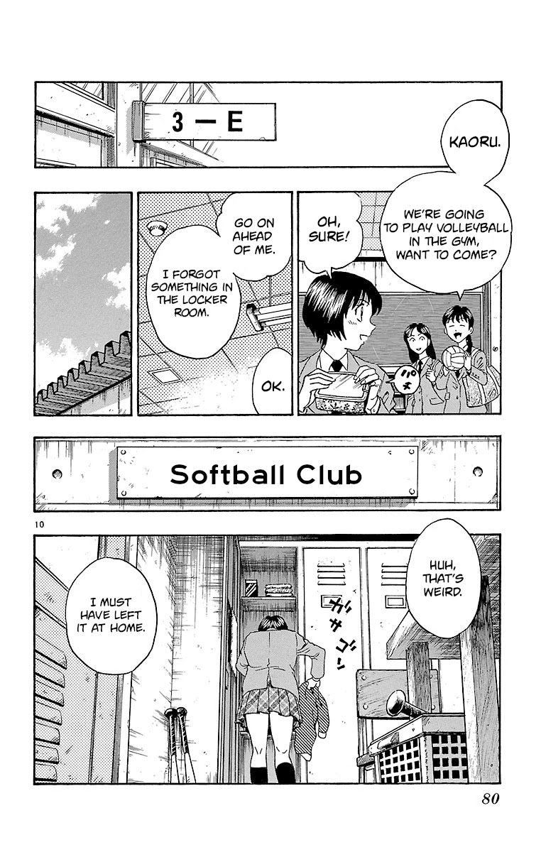 Major Chapter 127 page 10 - Chapter 127: Brief Happiness