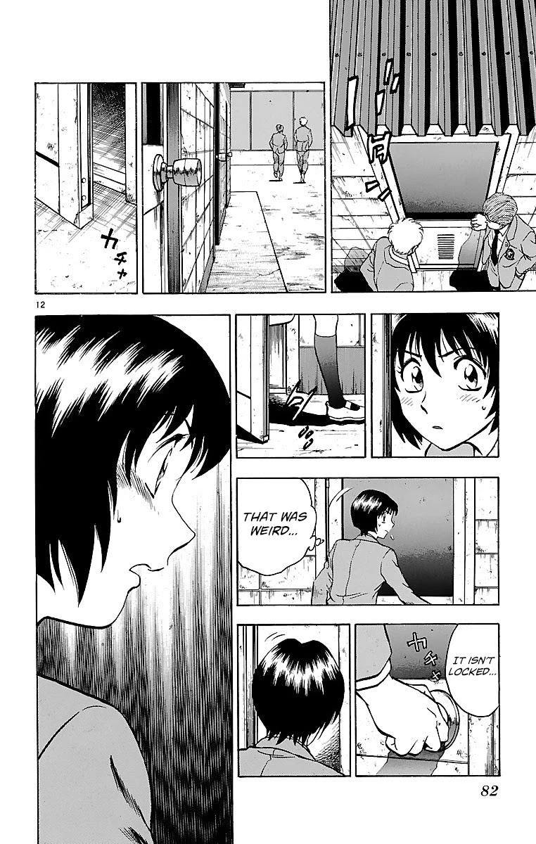 Major Chapter 127 page 12 - Chapter 127: Brief Happiness