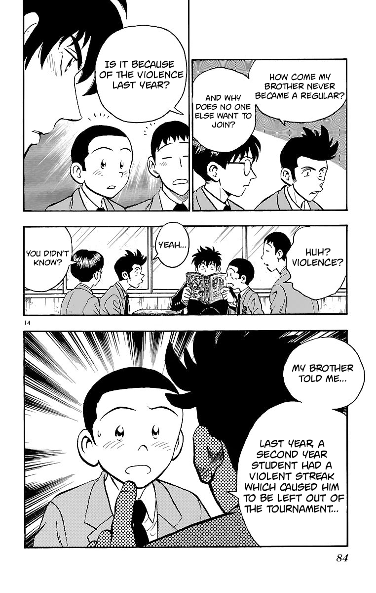 Major Chapter 127 page 14 - Chapter 127: Brief Happiness