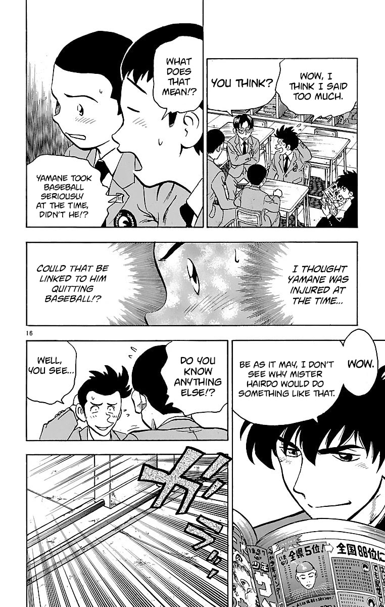 Major Chapter 127 page 16 - Chapter 127: Brief Happiness