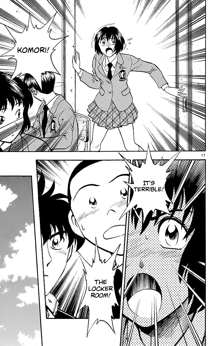 Major Chapter 127 page 17 - Chapter 127: Brief Happiness