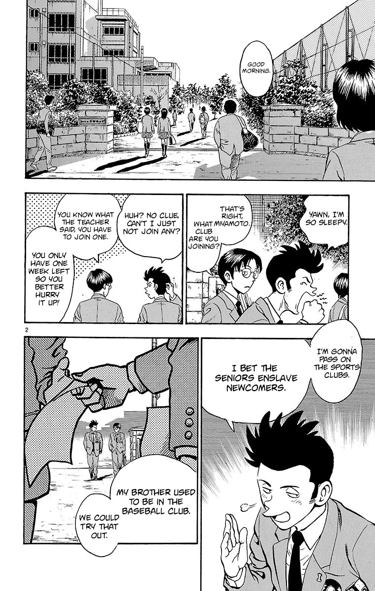 Major Chapter 127 page 2 - Chapter 127: Brief Happiness