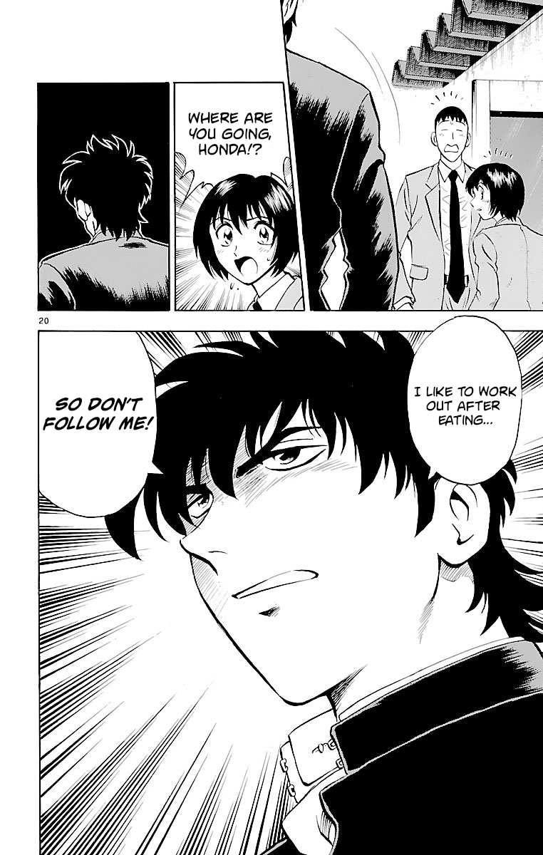 Major Chapter 127 page 20 - Chapter 127: Brief Happiness