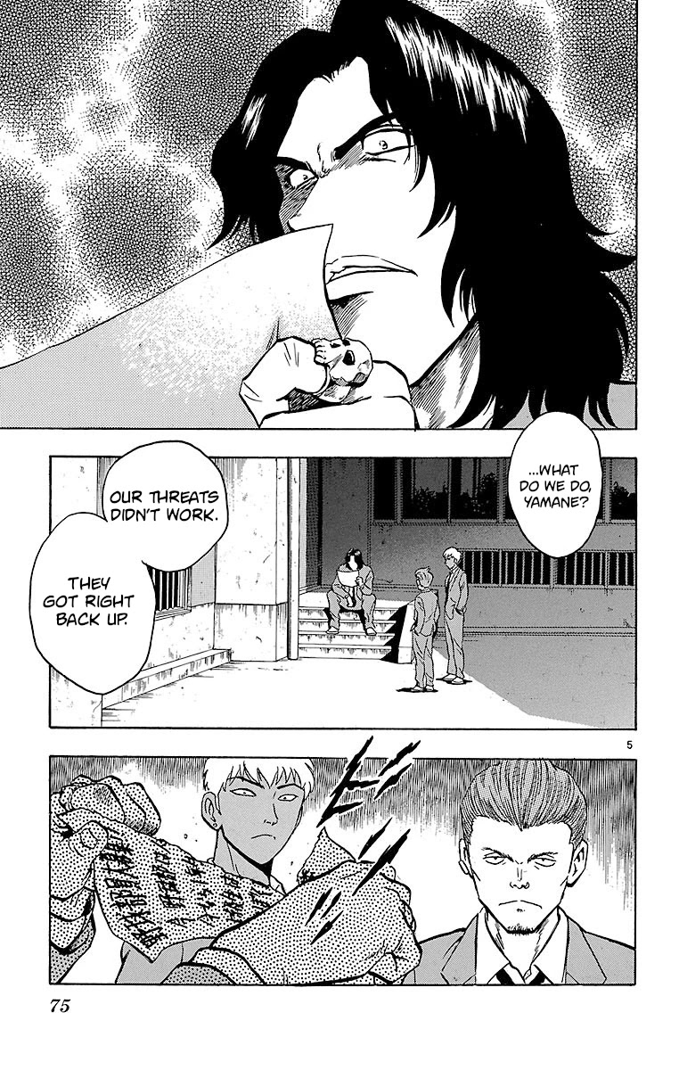 Major Chapter 127 page 5 - Chapter 127: Brief Happiness