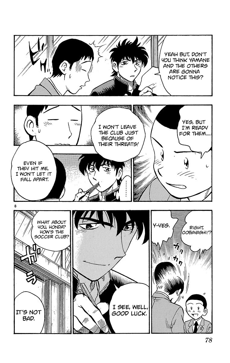 Major Chapter 127 page 8 - Chapter 127: Brief Happiness