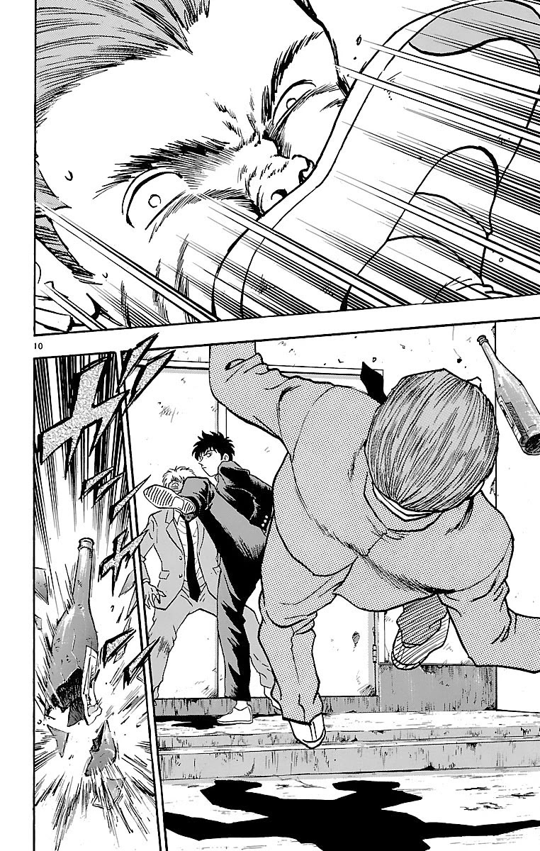 Major Chapter 128 page 10 - Chapter 128: Truly Angry